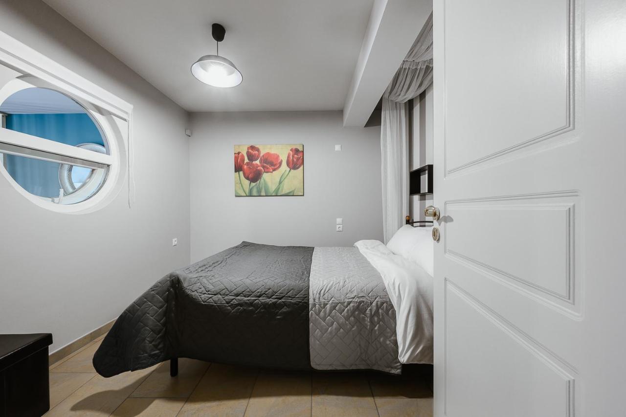 Le Petit Jardin Apartment